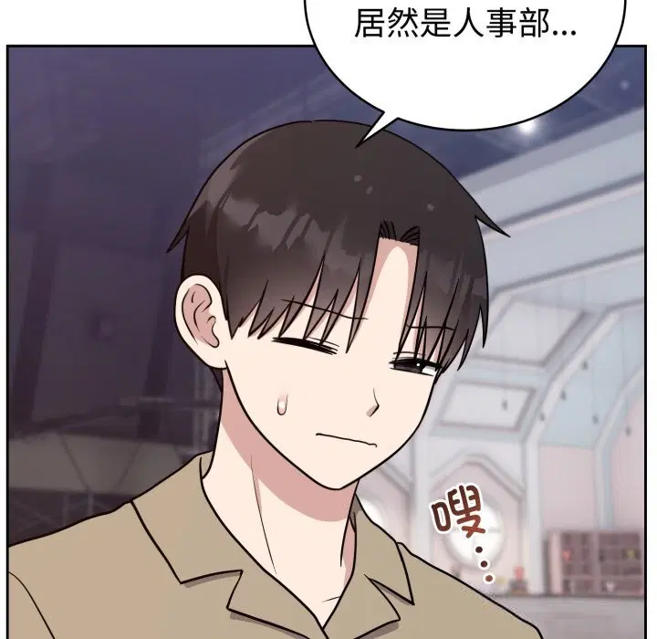 第15話