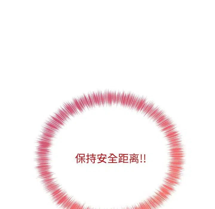 第15話