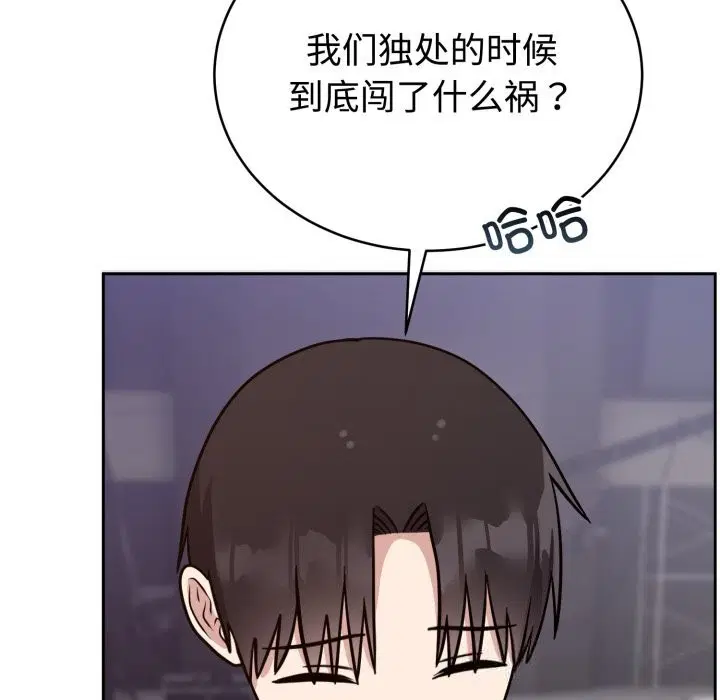 第15話