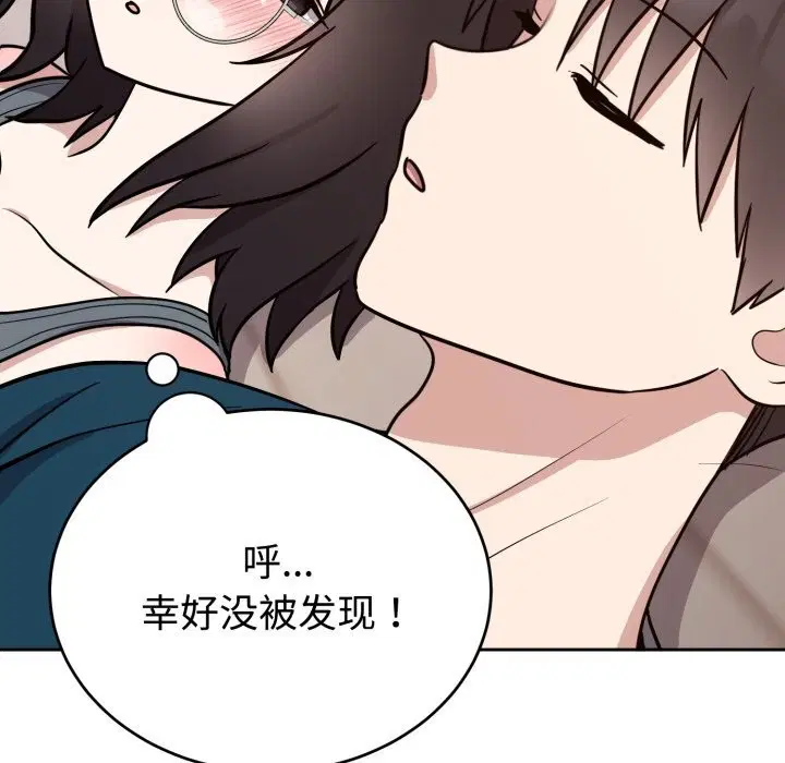 第15話