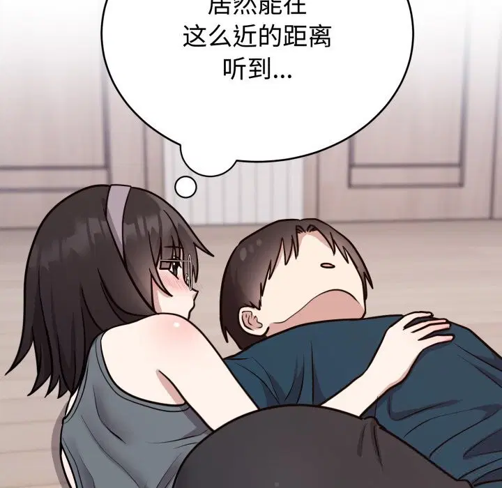 第15話