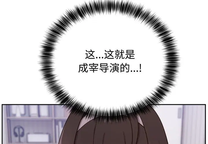 第15話
