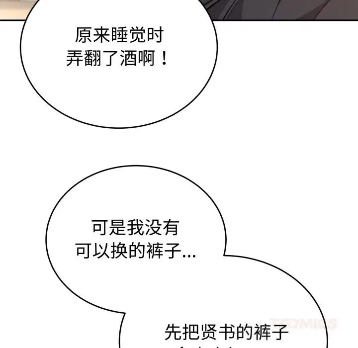 第15話