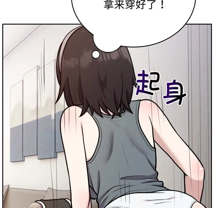 第15話