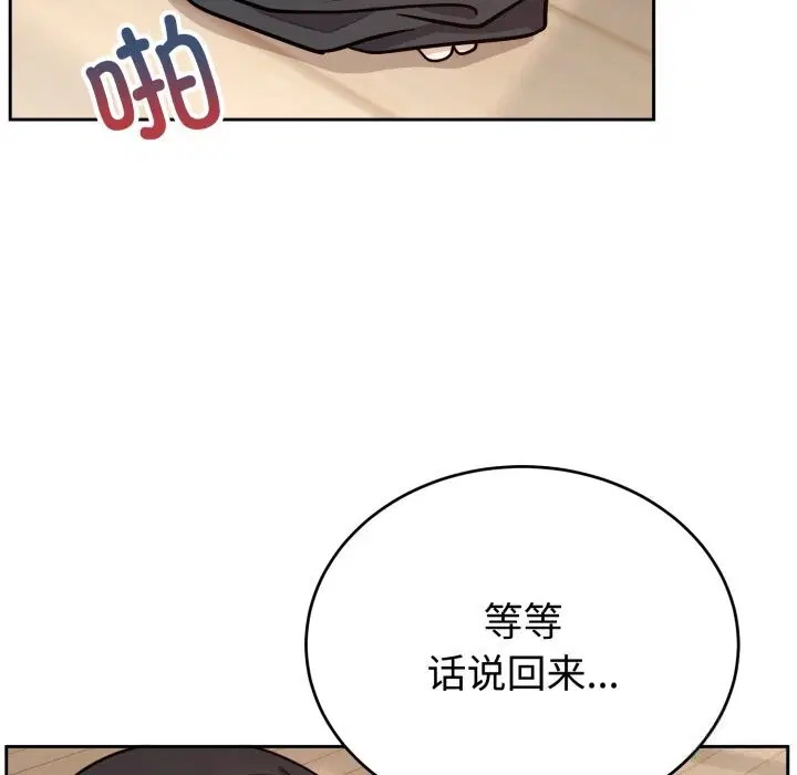 第15話