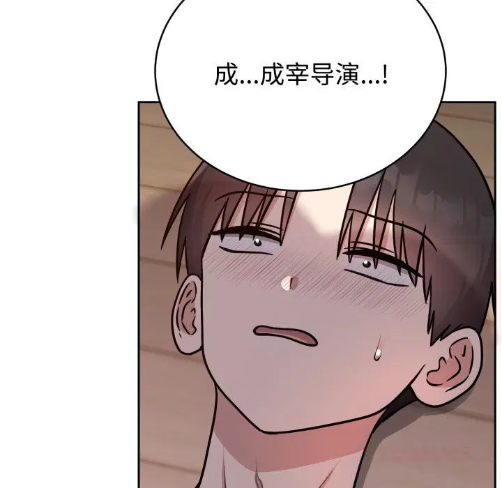 第15話