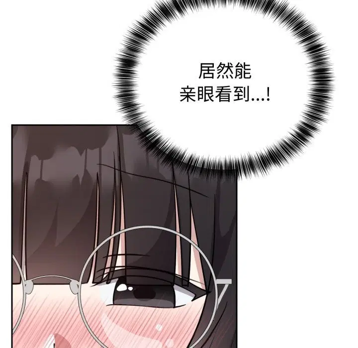 第15話