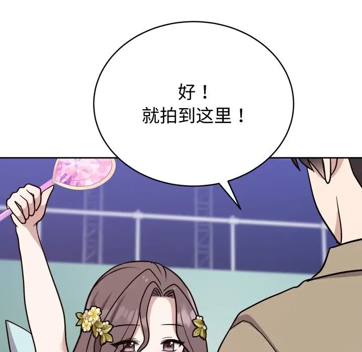第16話
