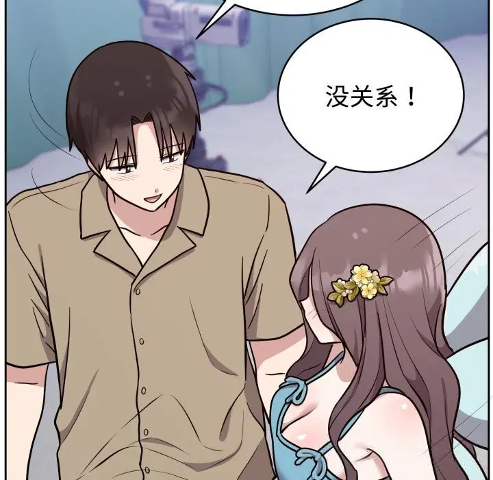 第16話