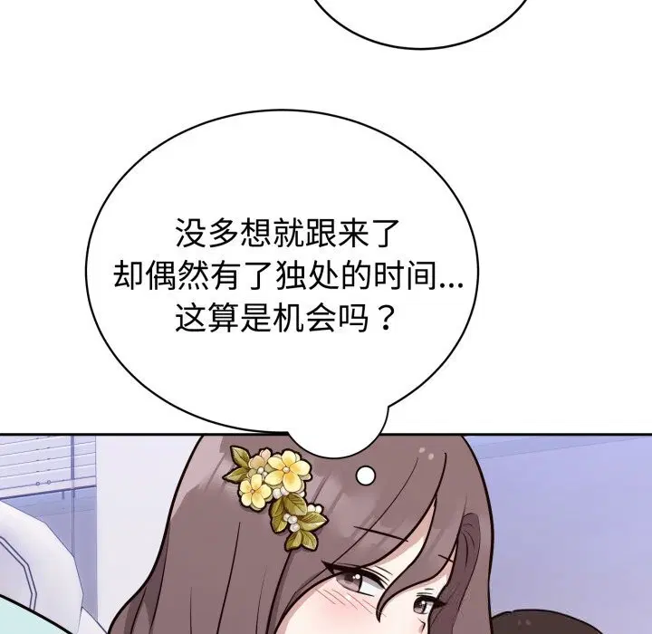 第16話