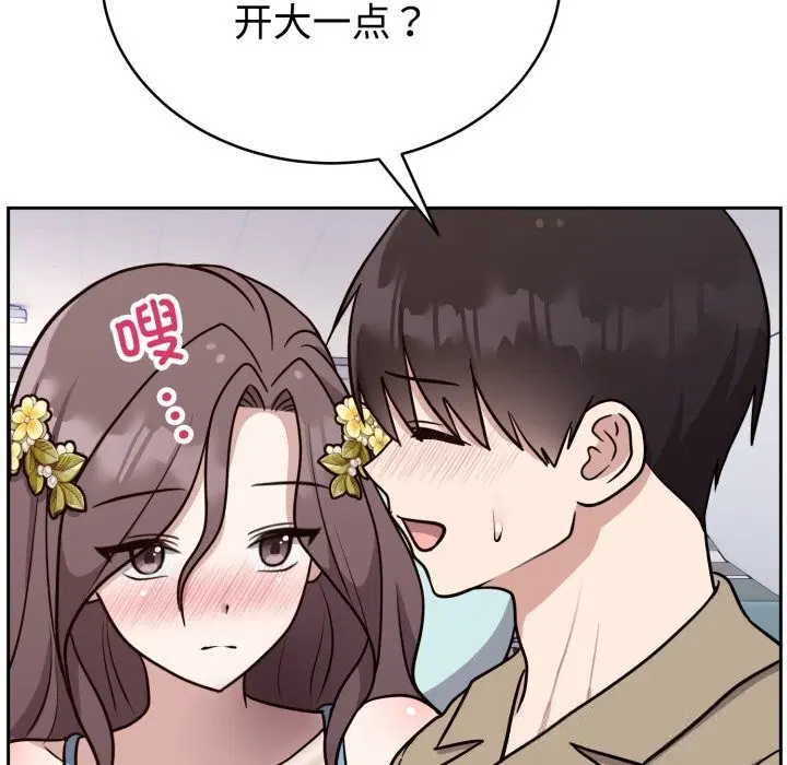 第16話