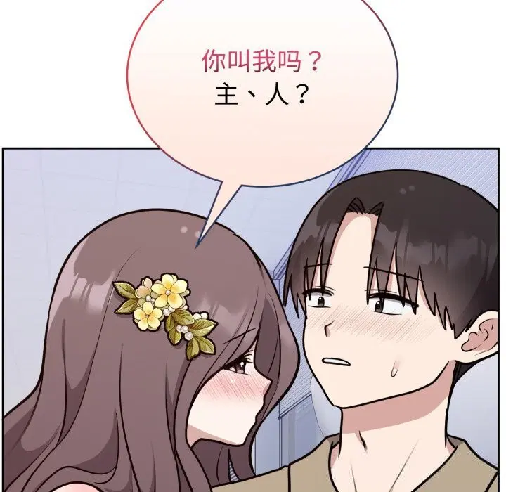 第16話