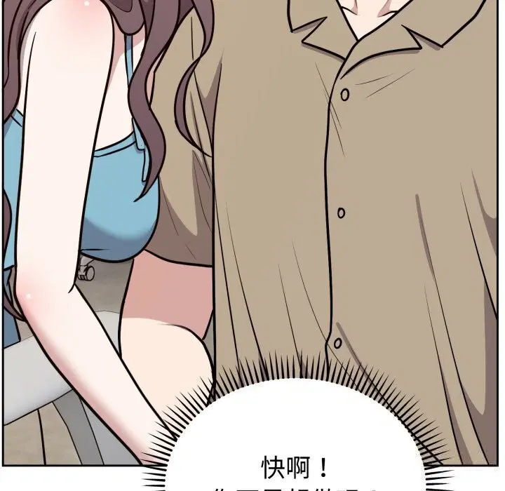 第16話