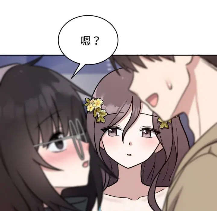 第16話
