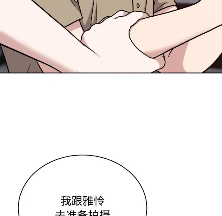 第16話