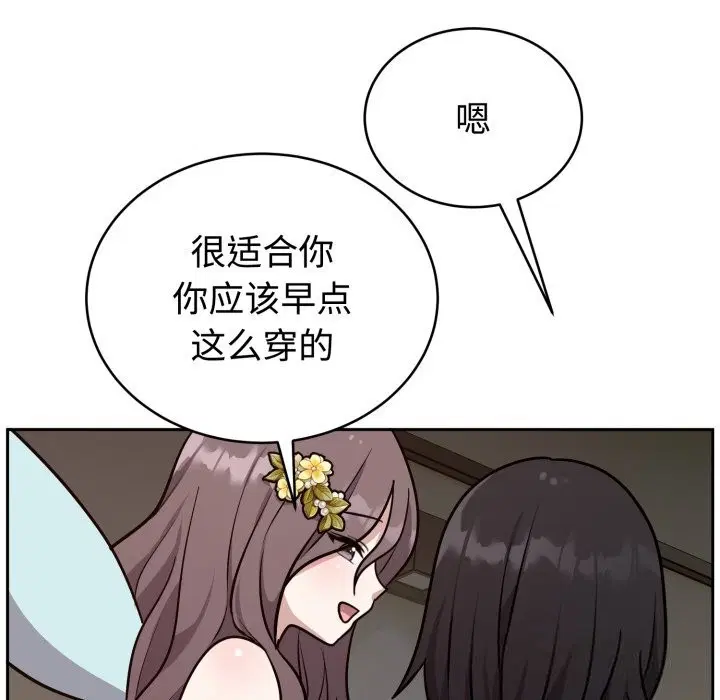 第16話