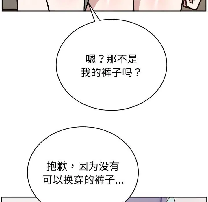 第16話