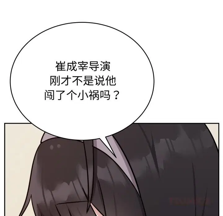 第16話