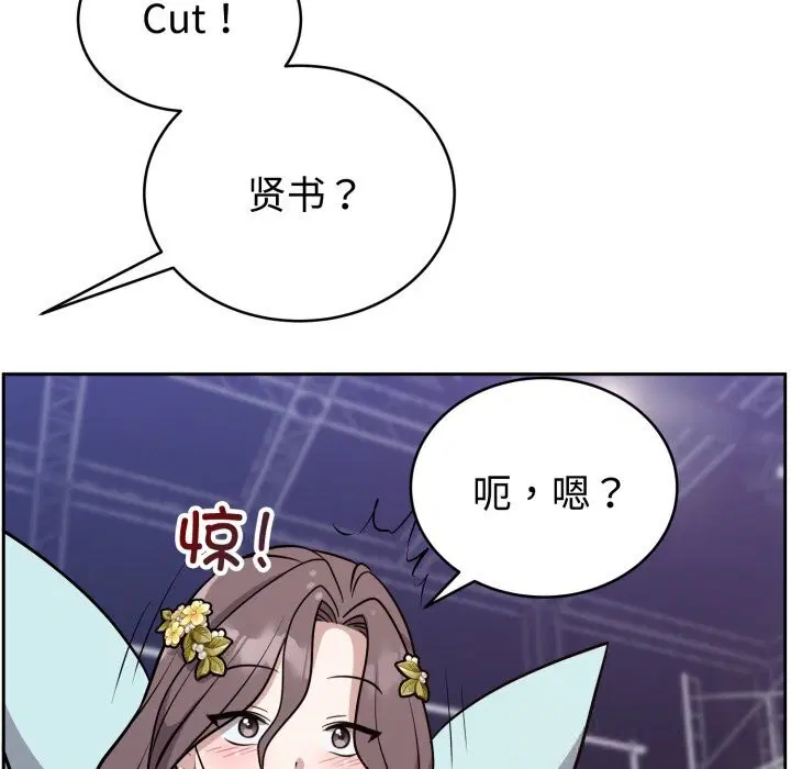 第16話