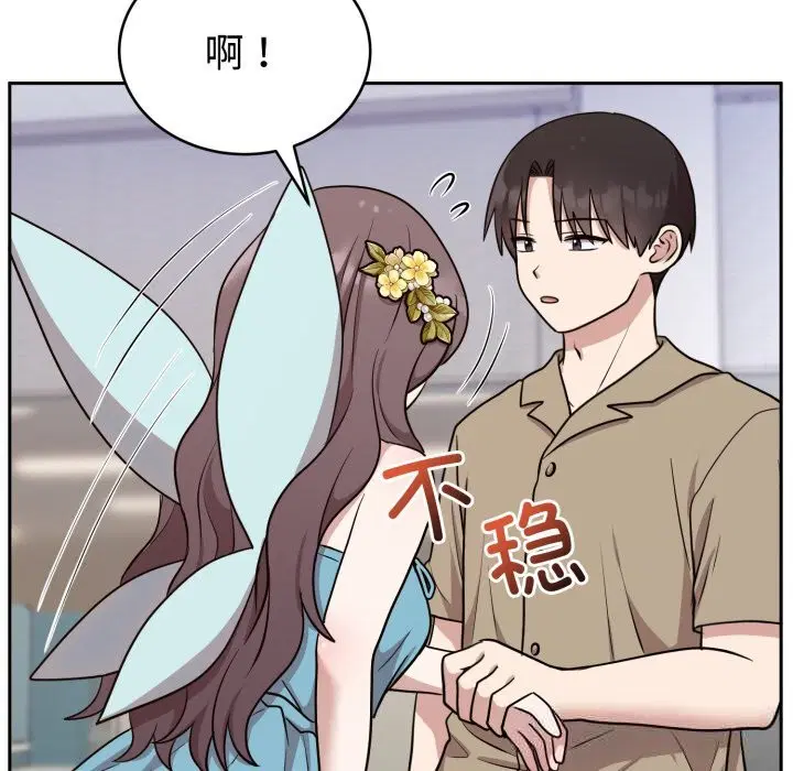 第17話