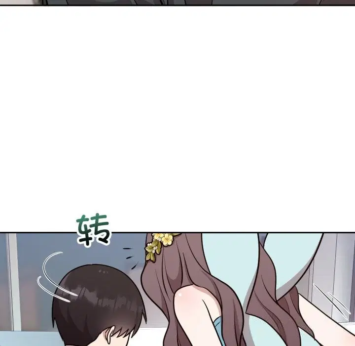 第17話