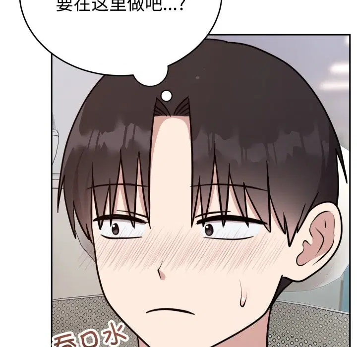 第17話