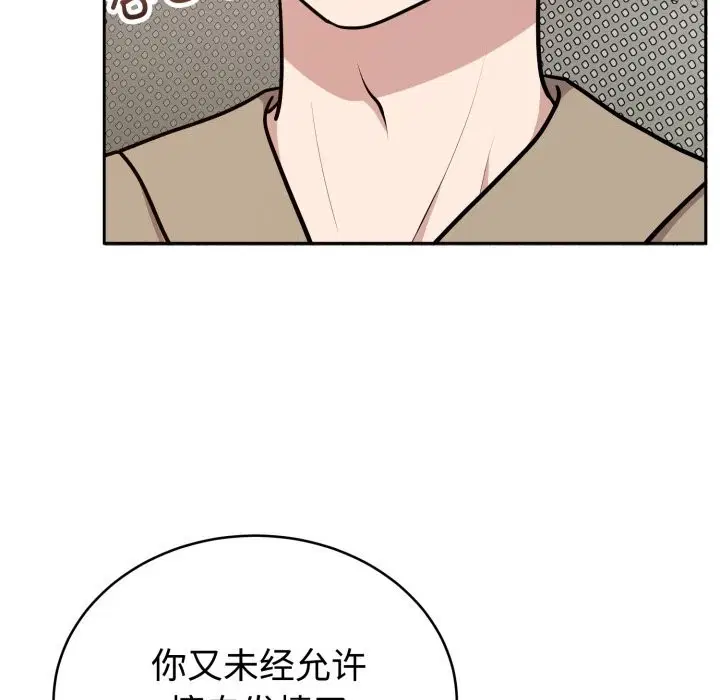 第17話