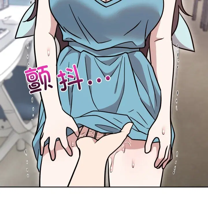 第17話