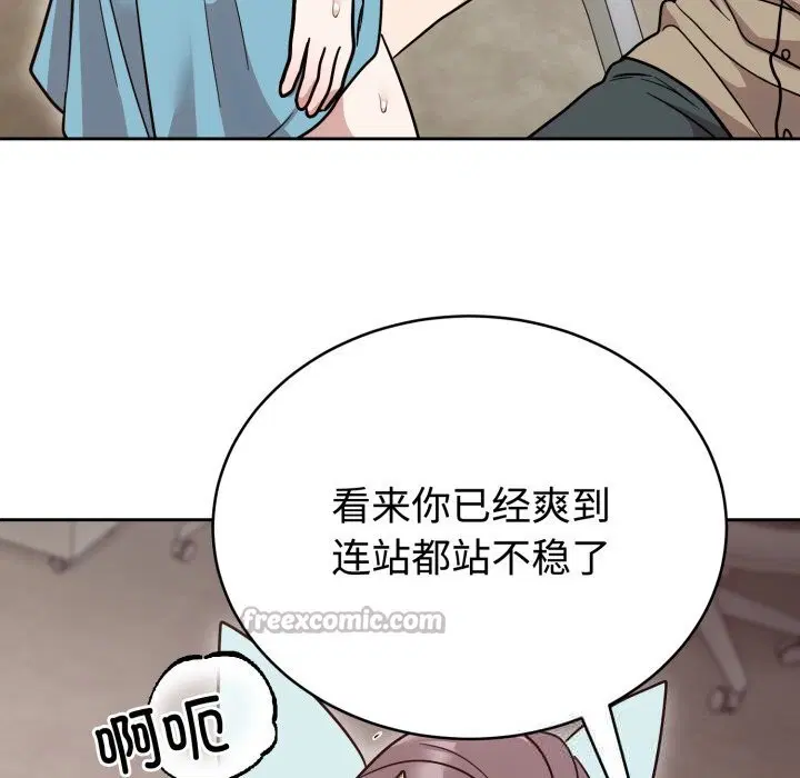 第17話