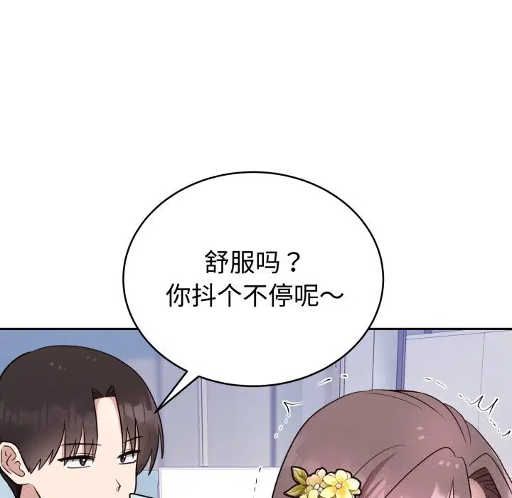 第18話