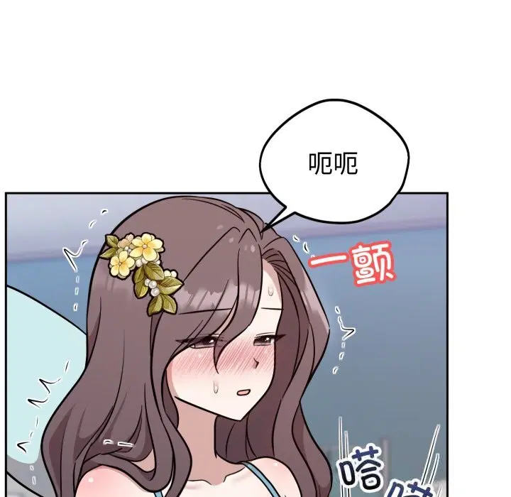 第18話