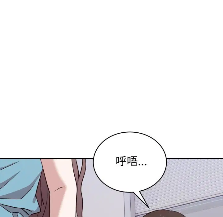 第18話