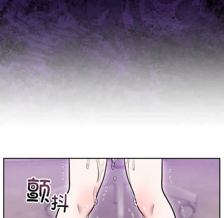 第18話