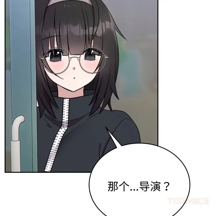 第18話