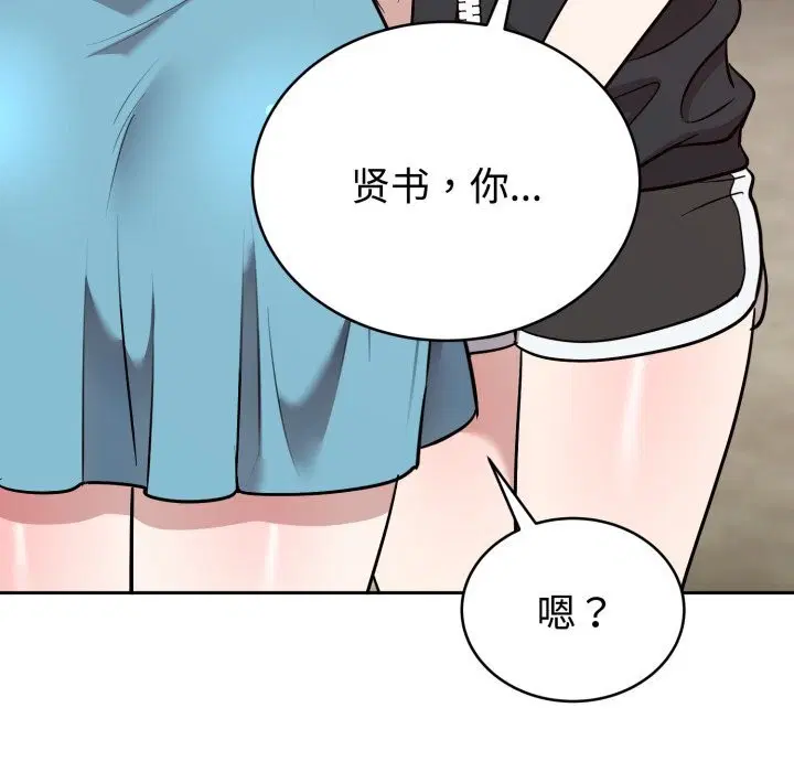 第18話
