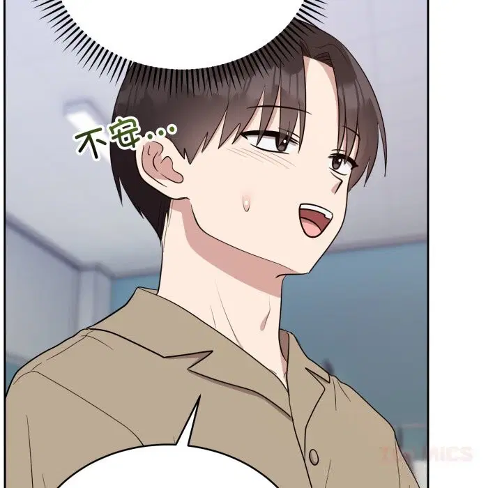 第18話