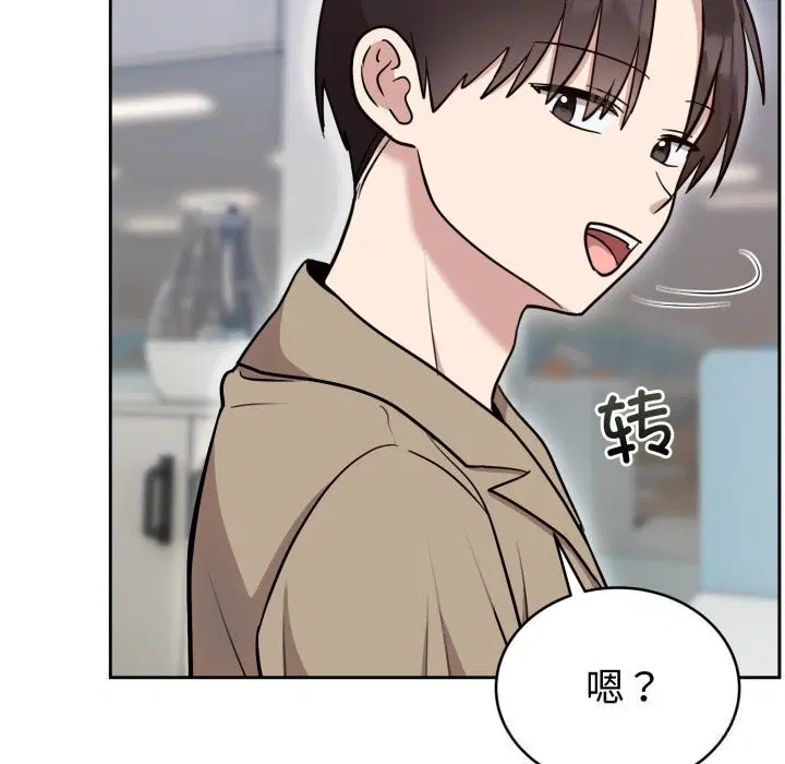 第18話