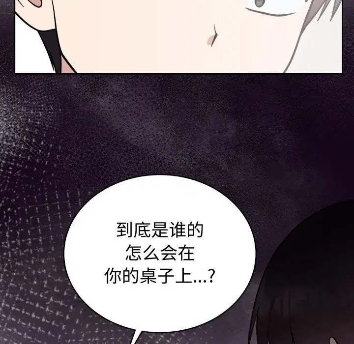 第18話