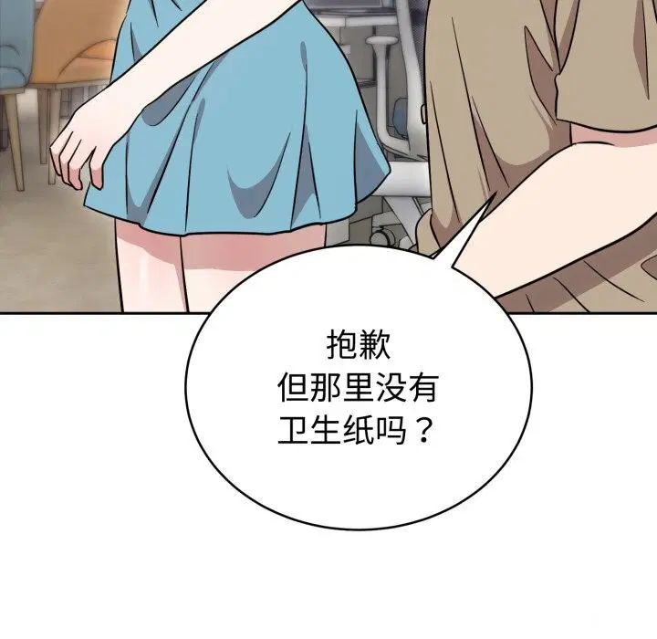 第18話