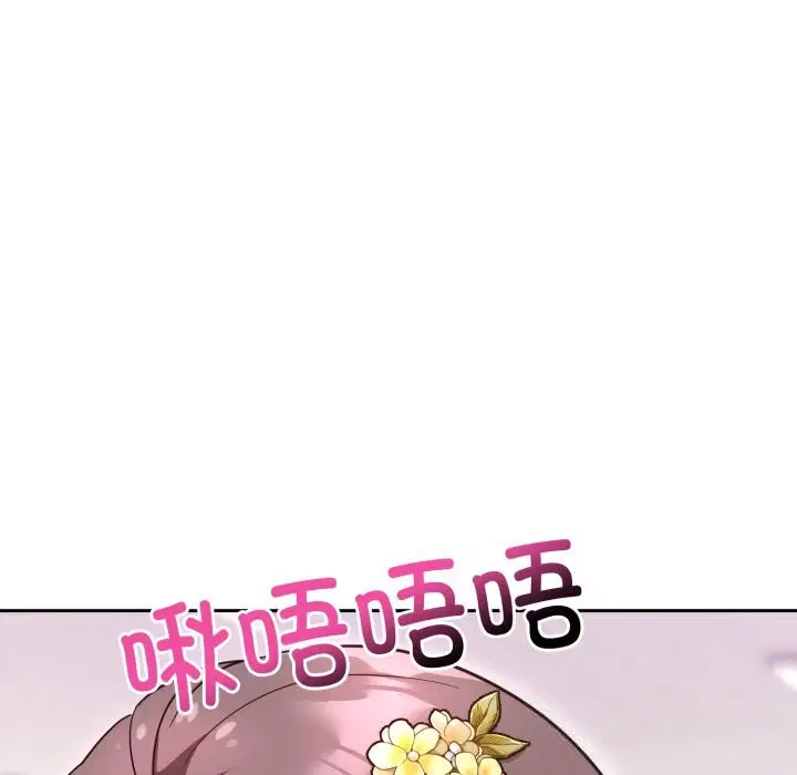 第18話