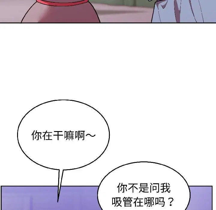 第31話