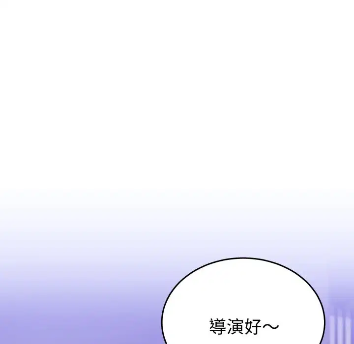 第37話