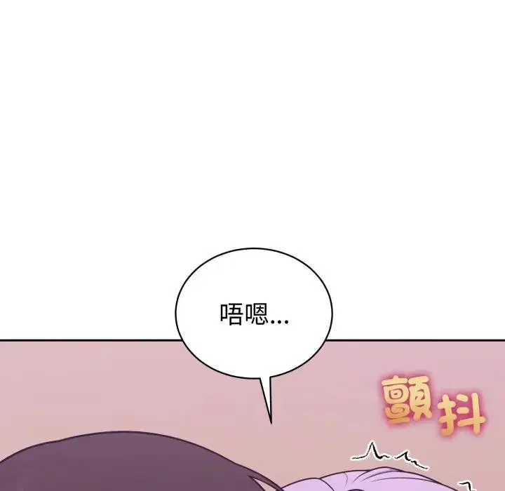 第39話