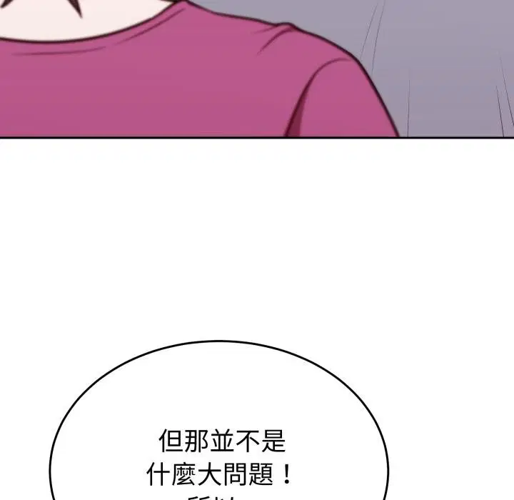 第40話