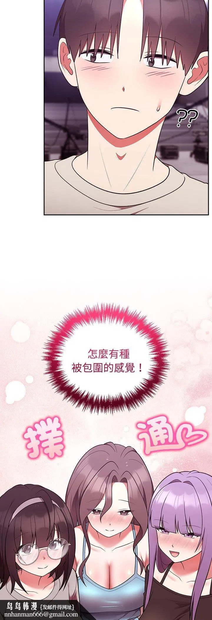 第42話