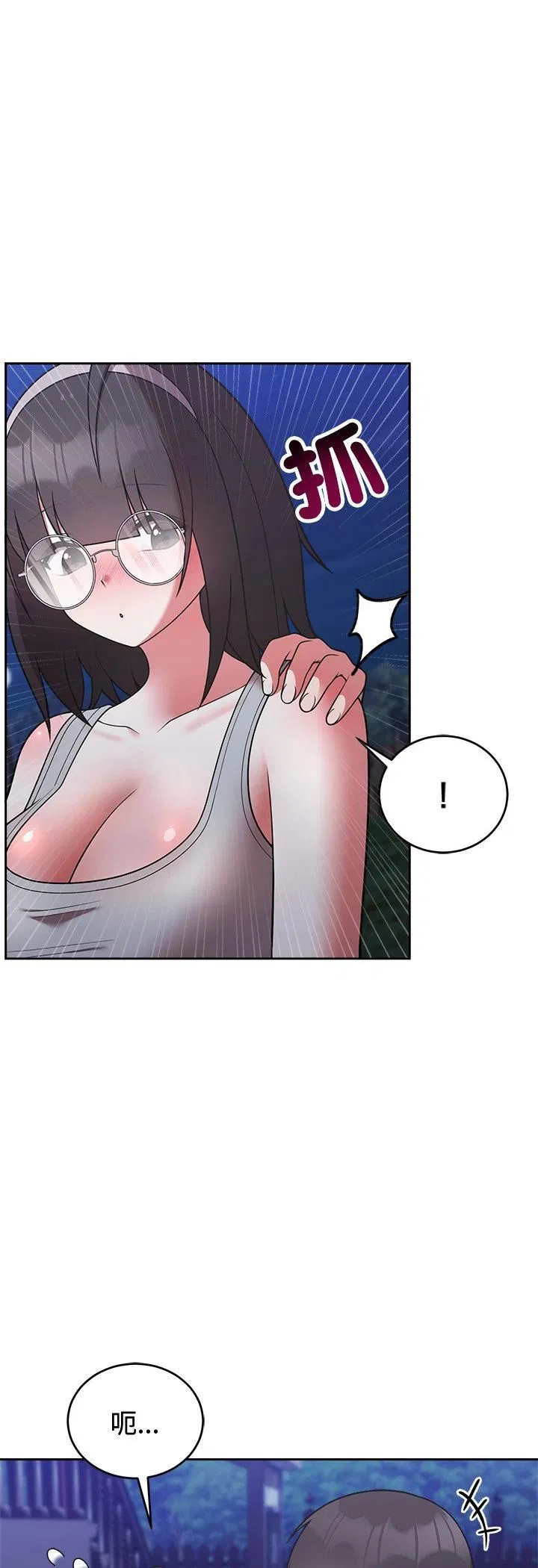 第43話