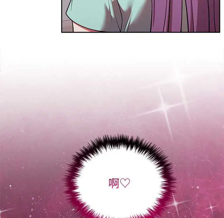 第44話