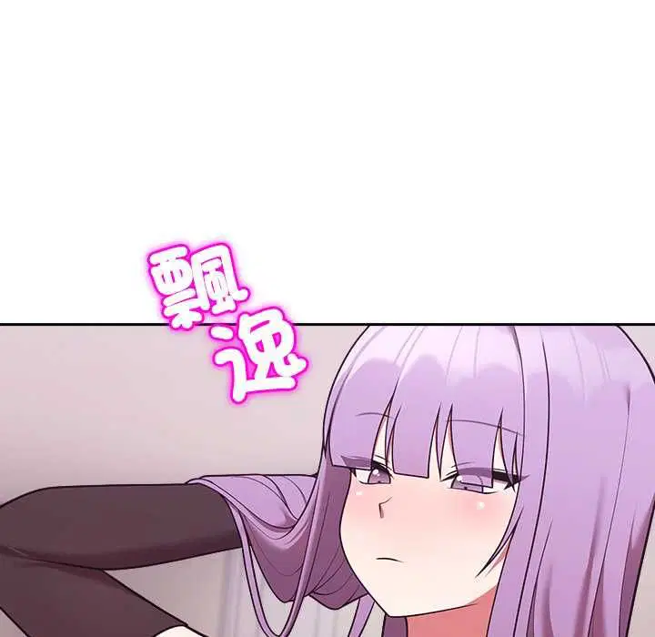 第44話