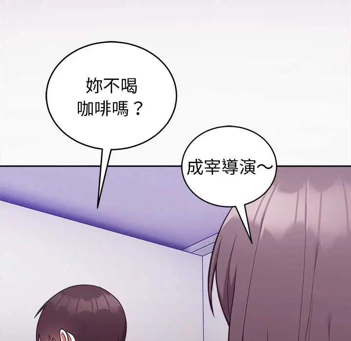 第44話