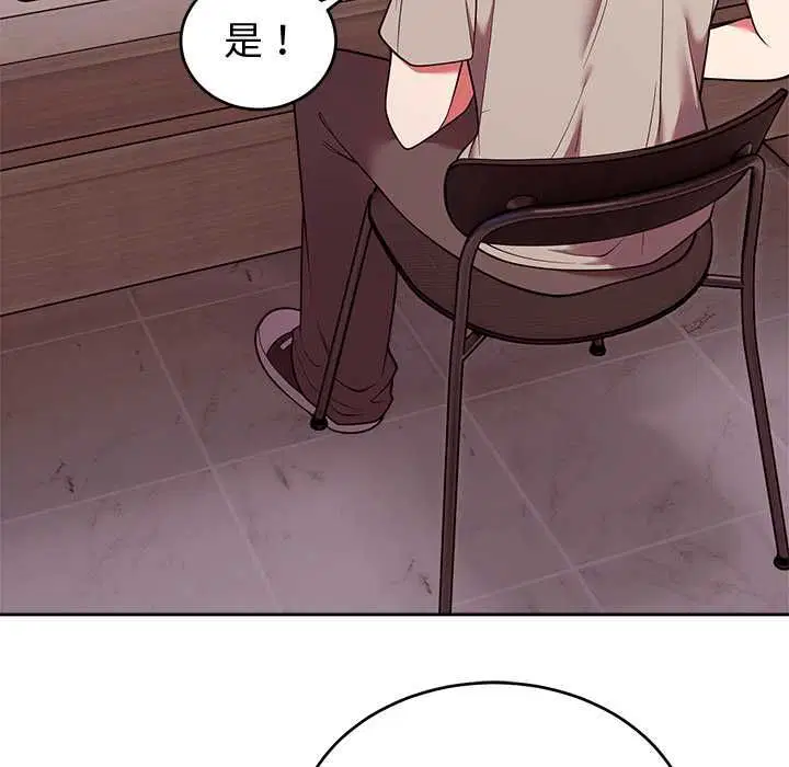 第44話